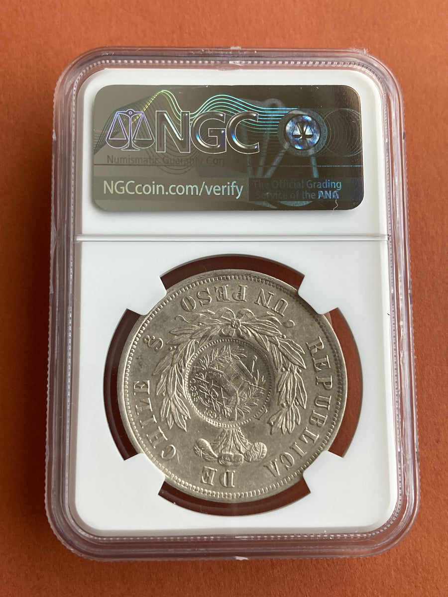中南米銀貨】1894年 グアテマラ ペソ 1/2R 大型銀貨 NGC AU58