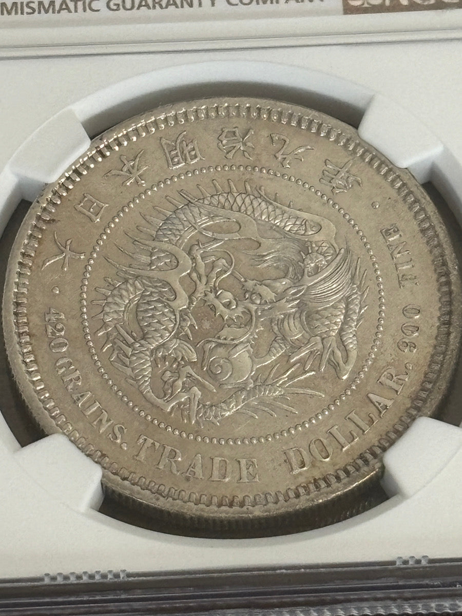 1876年 明治9年 日本 貿易銀 MS60 トレードダダラー – LegacyCoin