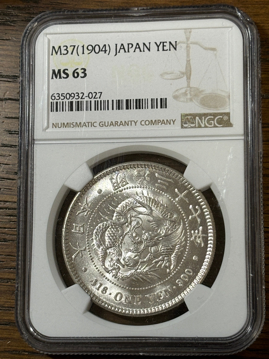 1904年 明治37年 MS63 鑑定済み 日本 １円銀貨 加納夏雄 龍 銀貨 NGC希少 – LegacyCoin