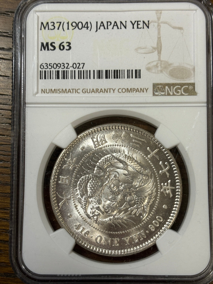 1904年 明治37年 MS63 鑑定済み 日本 １円銀貨 加納夏雄 龍 銀貨 NGC希少 – LegacyCoin