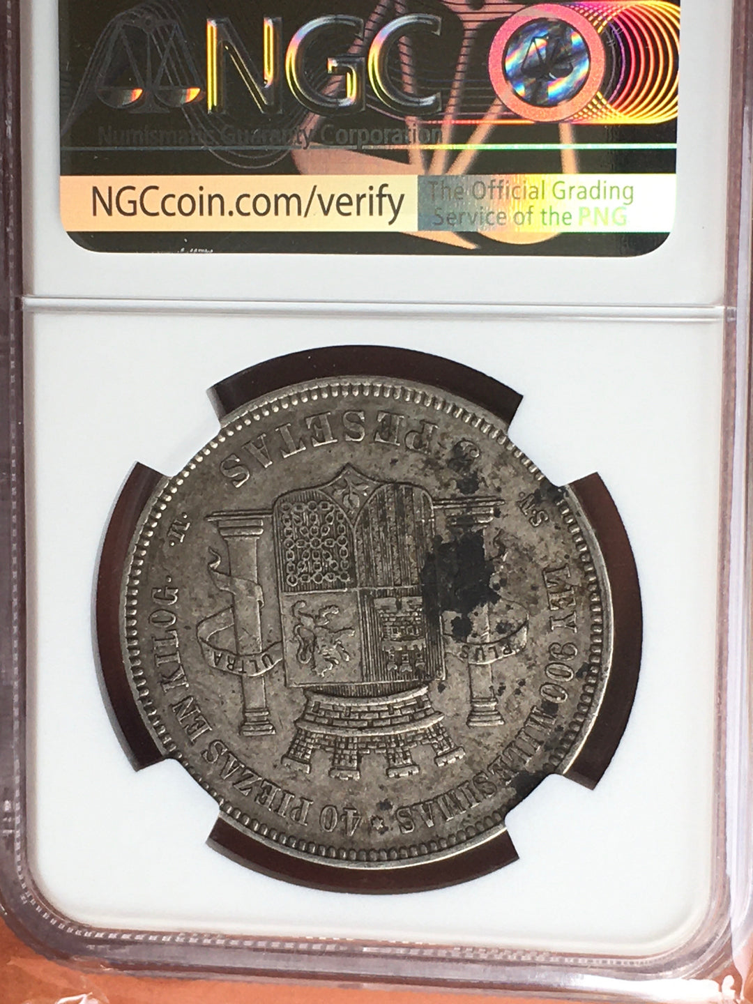 『NGC XF40』スペイン臨時政府5ペセタ銀貨(1870年) 1870年 スペイン 5ペセタ銀貨 – LegacyCoin