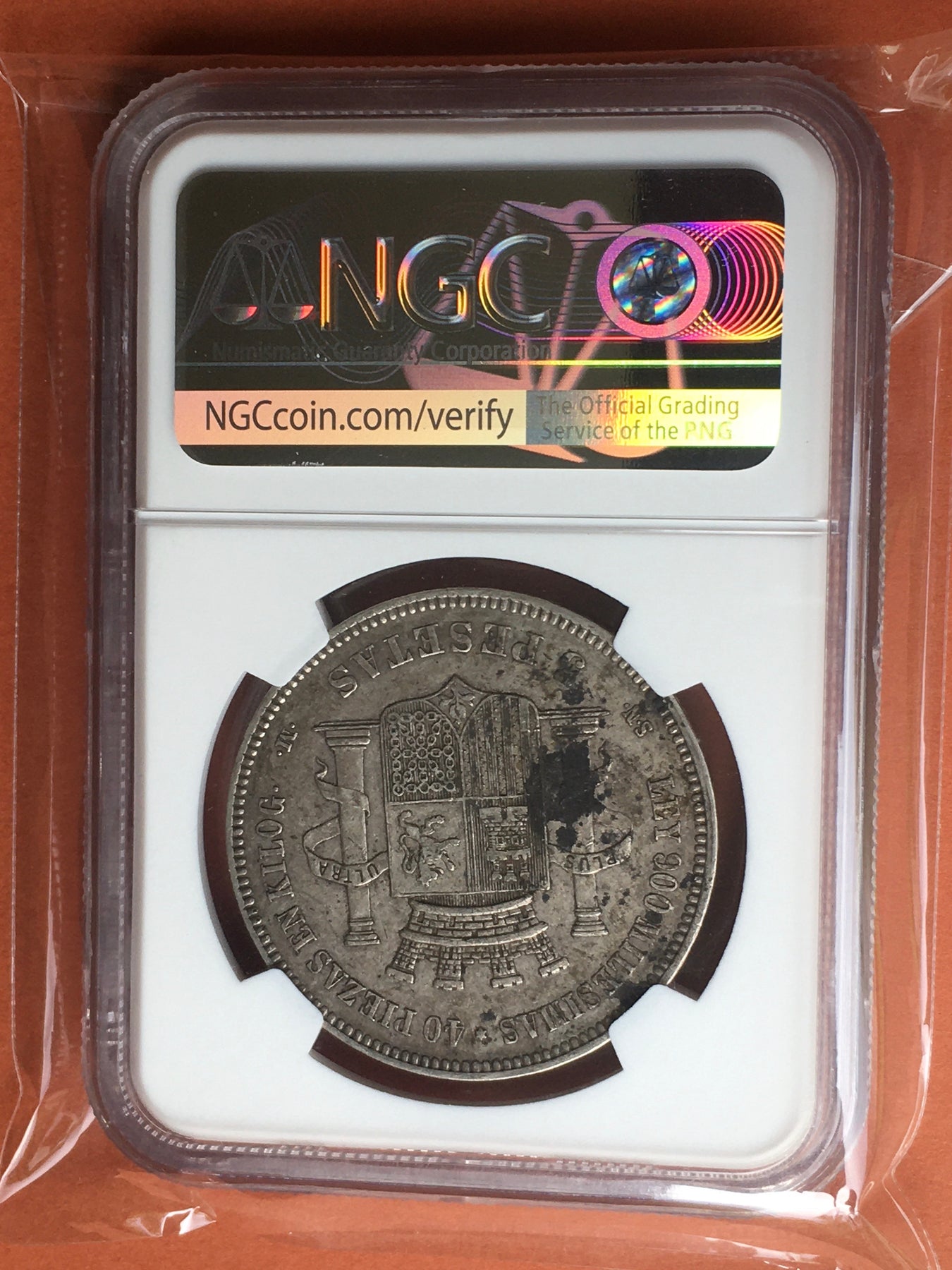 1870年 スペイン 5ペセタ銀貨 – LegacyCoin